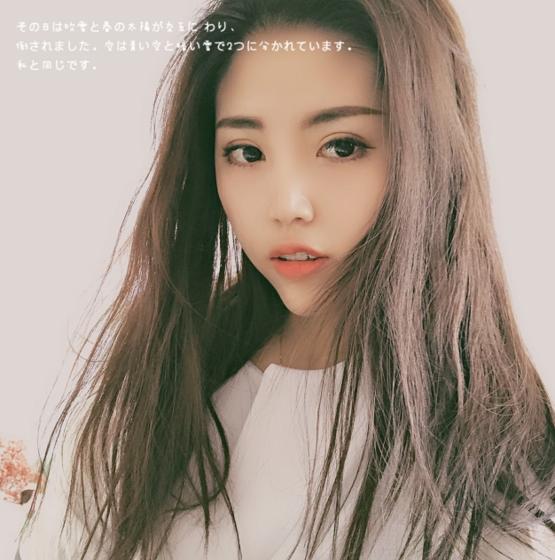 小涵呀的第一张照片--山西认干亲服务网