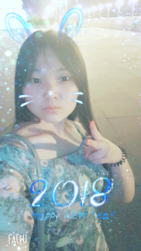 消逝的光芒的第一张照片--山西认干亲服务网