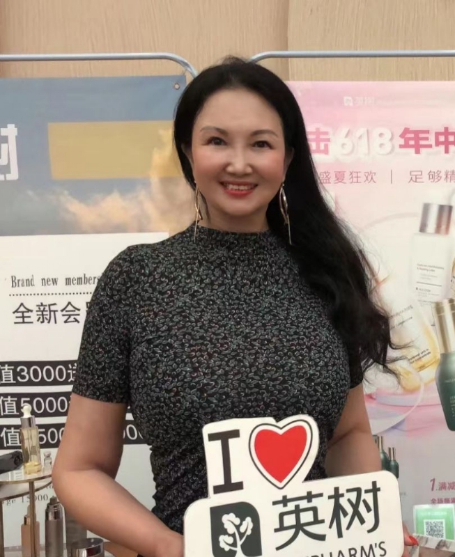 林芝的第二张照片--山西认干亲服务网